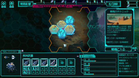 ���������꡼ No.005�Υ���ͥ������ / �������饤�������������䶭�ҡ��������ס�Switch�Ǥ�������꡼�����²�ο�ά���������뤿�ᡤ���꡼�Ⱦ����ش������浪��