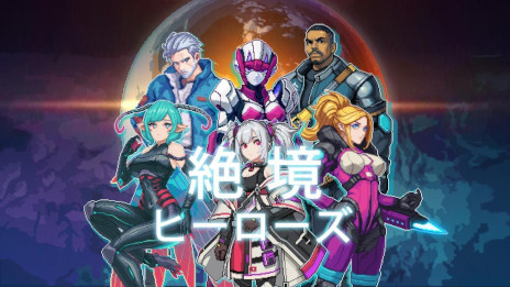 ���������꡼ No.006�Υ���ͥ������ / �������饤�������������䶭�ҡ��������ס�Switch�Ǥ�������꡼�����²�ο�ά���������뤿�ᡤ���꡼�Ⱦ����ش������浪��