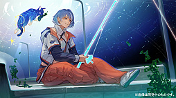 ꡼ No.004 | DUSK INDEX:GION