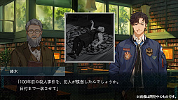 ꡼ No.005 | DUSK INDEX:GION