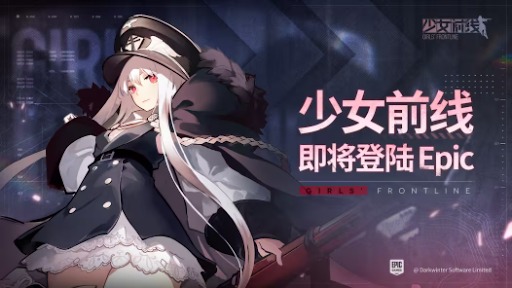 ���������꡼ No.002�Υ���ͥ������ / ���ޥۥ�����֥ɡ��륺�ե���ȥ饤��ס�PC��Steam���Ǥ򥢥ʥ��󥹡���꡼�����ʤɤξܺ٤ϸ���ȯɽͽ��