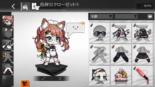 ꡼ No.002 | ֥ɡ륺եȥ饤סPCǤ2025ǯ926˥꡼Steamȥڡ򥪡ץ