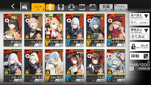 ꡼ No.005 | ֥ɡ륺եȥ饤סPCǤ2025ǯ926˥꡼Steamȥڡ򥪡ץ