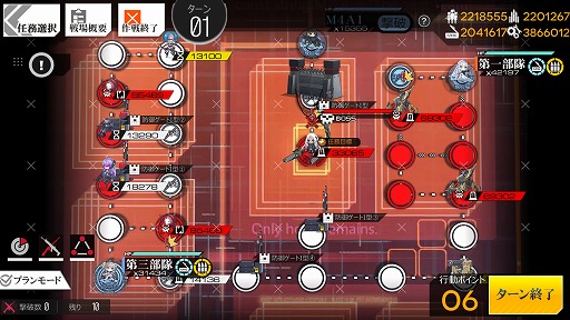 ꡼ No.007 | ֥ɡ륺եȥ饤סPCǤ2025ǯ926˥꡼Steamȥڡ򥪡ץ