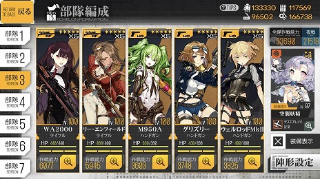 ꡼ No.015 | ֥ɡ륺եȥ饤PCǤΥӥSteamϡSunborn IDȤäƥץǤȤϢȤǽ