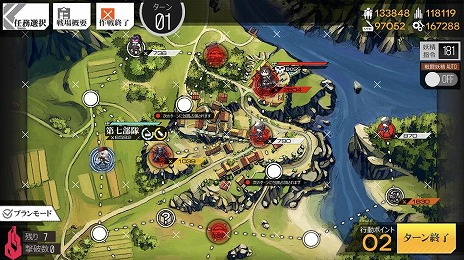 ꡼ No.016 | ֥ɡ륺եȥ饤PCǤΥӥSteamϡSunborn IDȤäƥץǤȤϢȤǽ