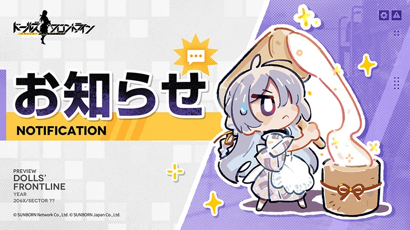 ꡼ No.003 | ֥ɡ륺եȥ饤סָꥤ٥ȡ22Υޡפﳫ