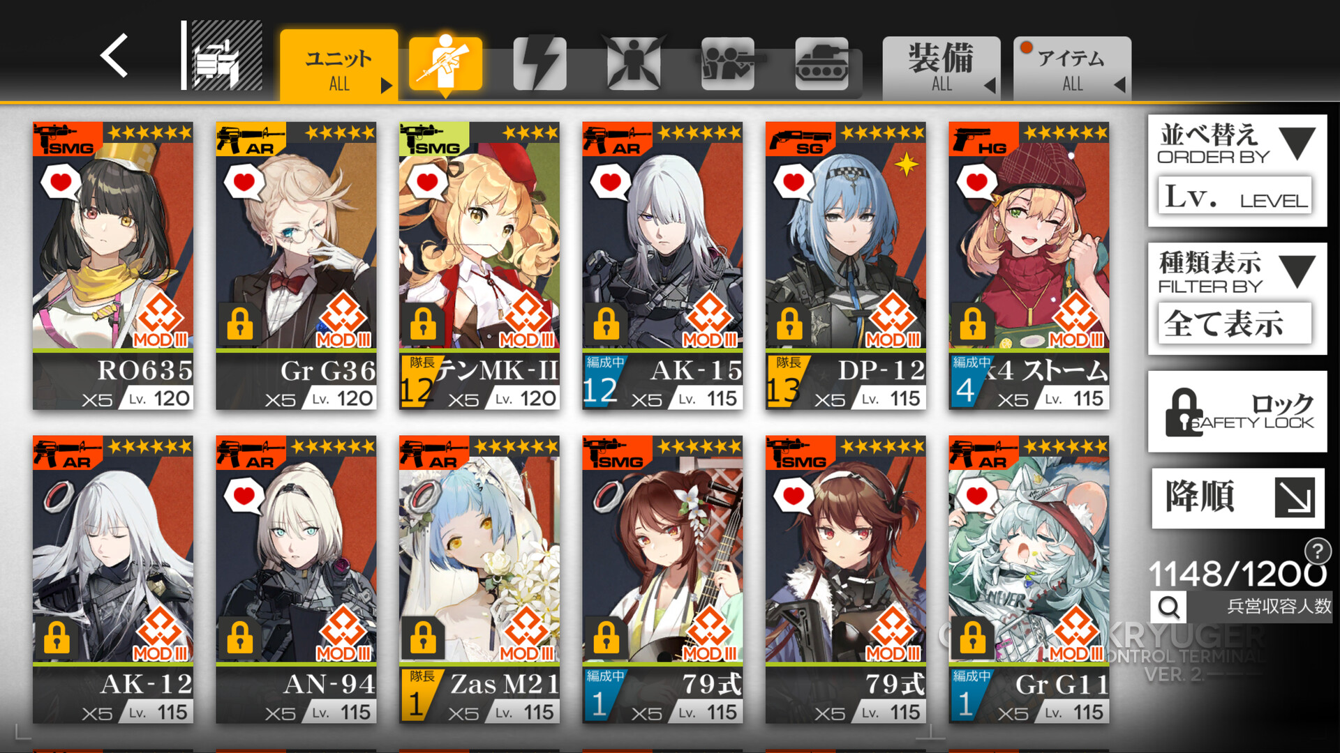 ꡼ No.005 | PC ɡ륺եȥ饤