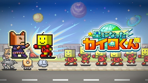 ꡼ No.001 | ˤʤäסXboxǤۿϡ̻8bitܥåȤΥη󥹥༣Ф