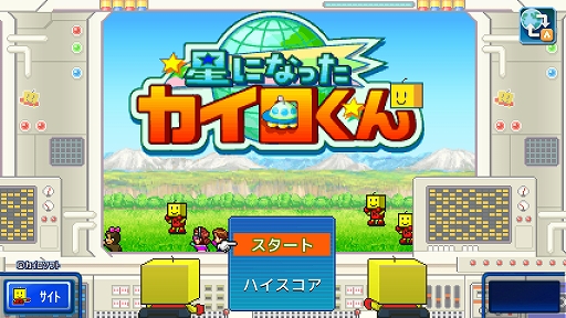 ꡼ No.002 | ˤʤäסXboxǤۿϡ̻8bitܥåȤΥη󥹥༣Ф