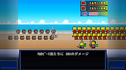 ꡼ No.006 | ˤʤäסXboxǤۿϡ̻8bitܥåȤΥη󥹥༣Ф