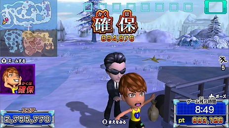 ꡼ No.010 | ƨ ϥ󥿡VSƨ!ߤϤɤäǾǤ뤫!?סȯ124˷ꡣåAmazonեȤ륭ڡ󤬳