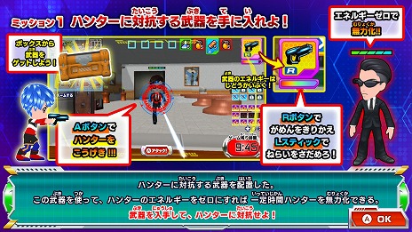 ꡼ No.014 | ƨ ϥ󥿡VSƨ!ߤϤɤäǾǤ뤫!?סȯ124˷ꡣåAmazonեȤ륭ڡ󤬳