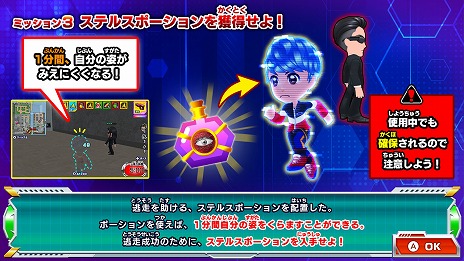 ꡼ No.015 | ƨ ϥ󥿡VSƨ!ߤϤɤäǾǤ뤫!?סȯ124˷ꡣåAmazonեȤ륭ڡ󤬳