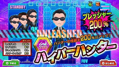 ꡼ No.025 | ƨ ϥ󥿡VSƨ!ߤϤɤäǾǤ뤫!?סȯ124˷ꡣåAmazonեȤ륭ڡ󤬳