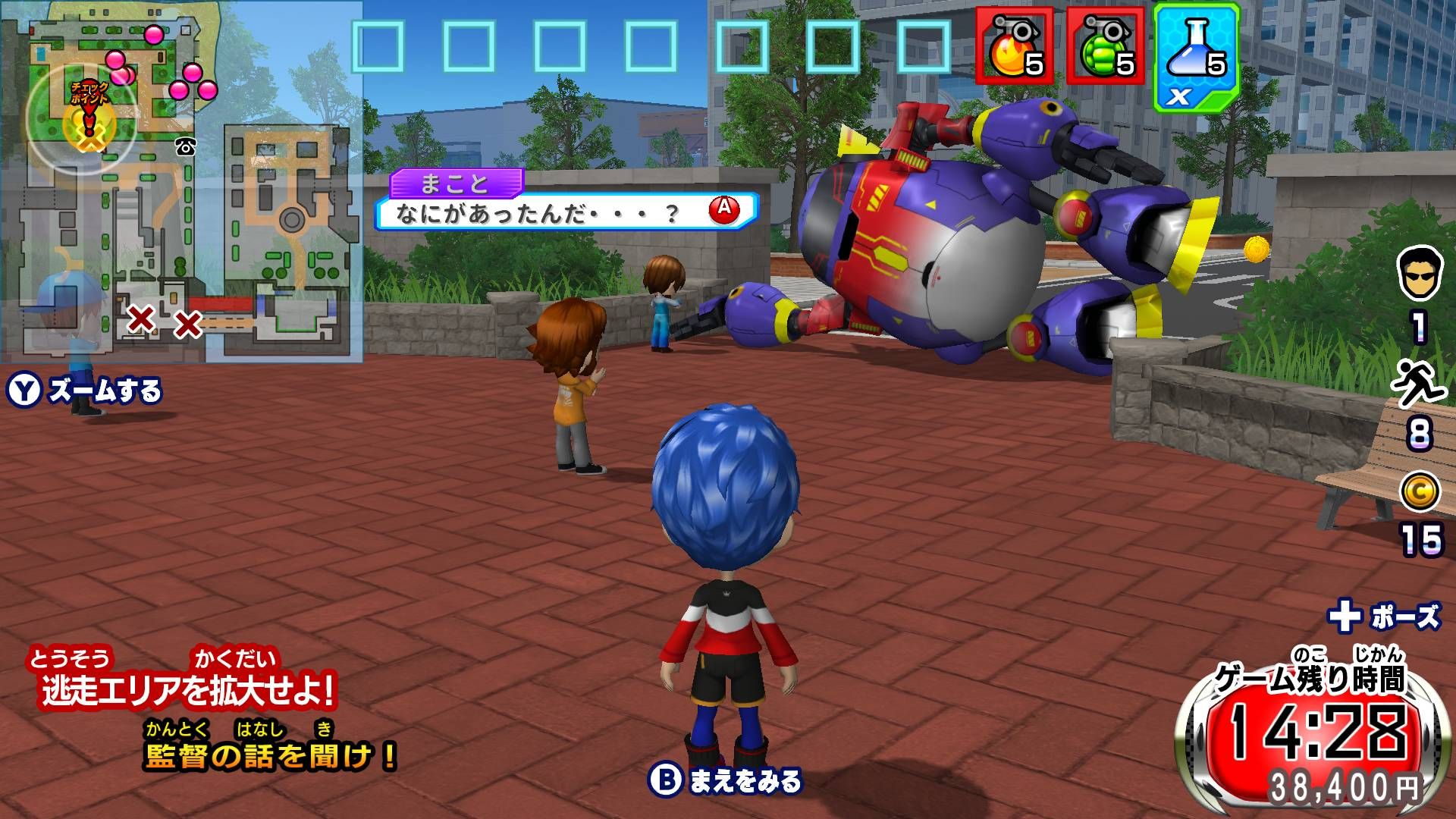 ꡼ No.015 | ꡼ǿƨ ϥ󥿡VSƨ!ߤϤɤäǾǤ뤫!?סSwitch2/SwitchǤȯ䡣PCǤ2026ǯ129ȯ