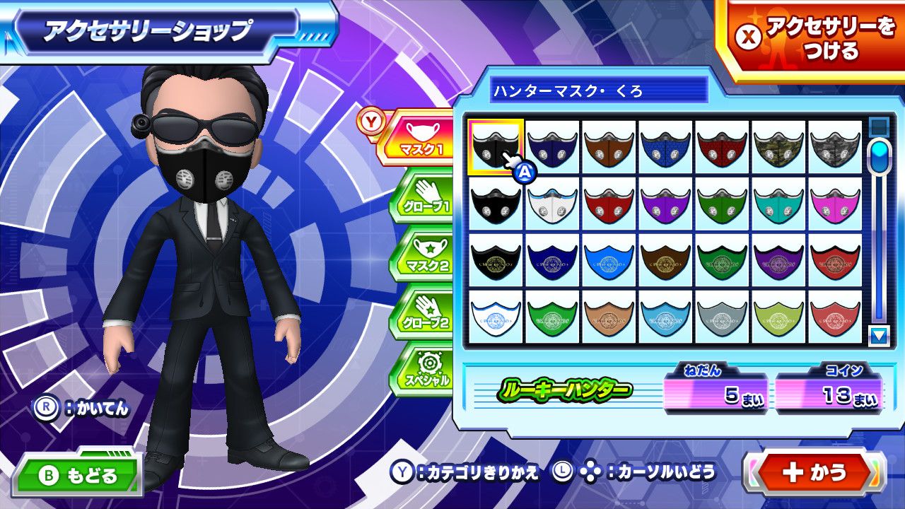 ꡼ No.020 | ꡼ǿƨ ϥ󥿡VSƨ!ߤϤɤäǾǤ뤫!?סSwitch2/SwitchǤȯ䡣PCǤ2026ǯ129ȯ