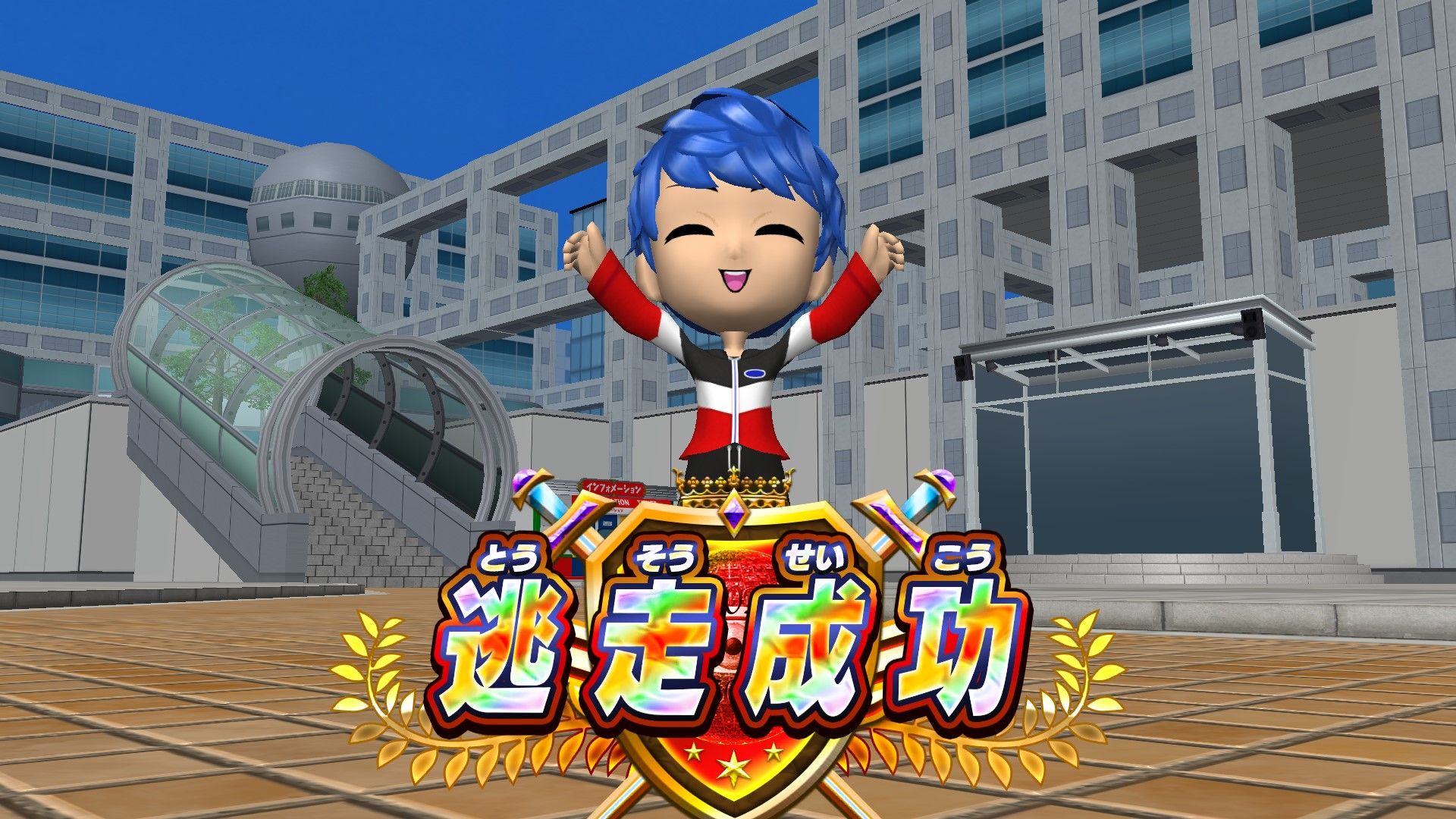 ꡼ No.026 | ꡼ǿƨ ϥ󥿡VSƨ!ߤϤɤäǾǤ뤫!?סSwitch2/SwitchǤȯ䡣PCǤ2026ǯ129ȯ