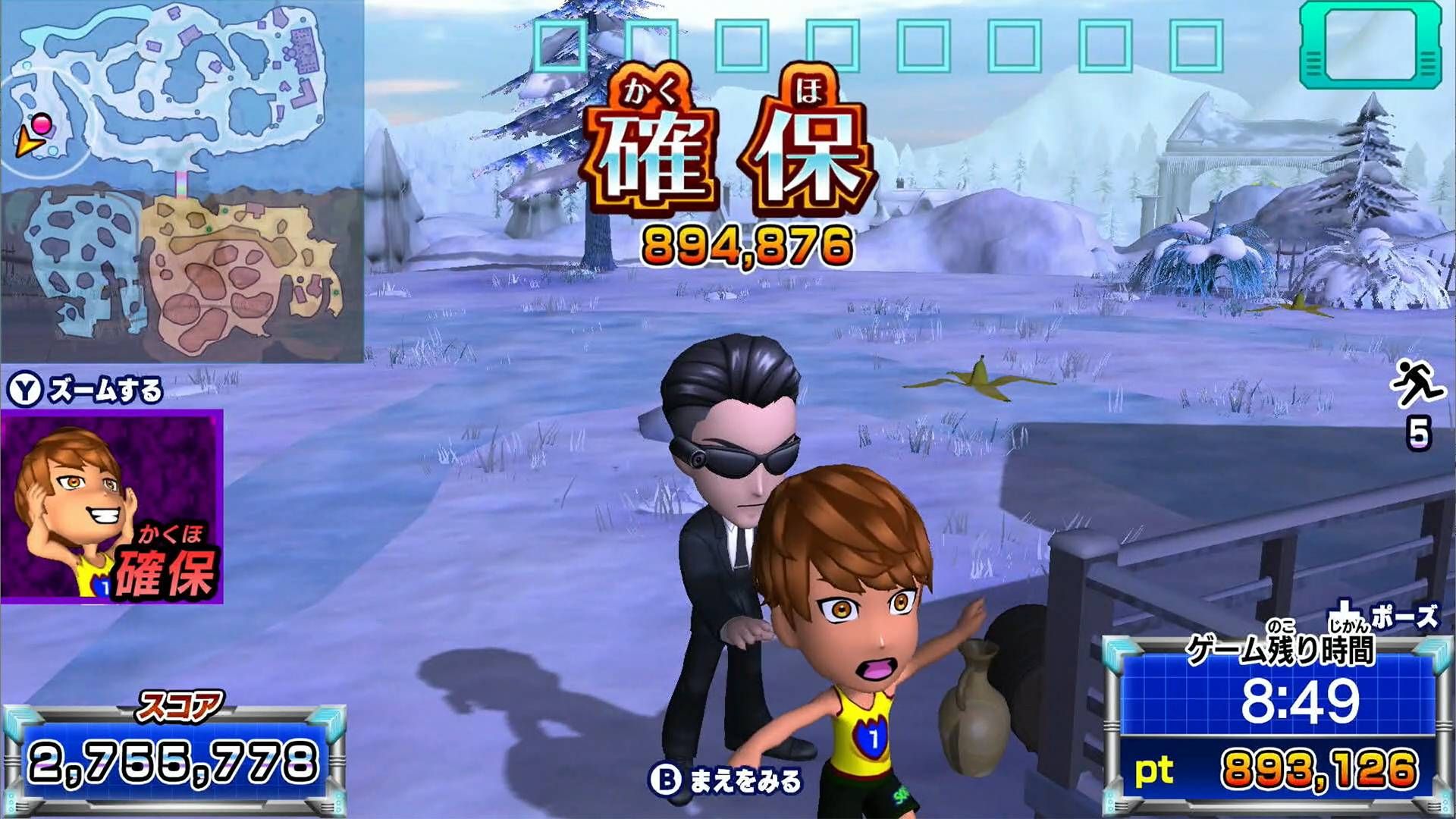 ꡼ No.029 | ꡼ǿƨ ϥ󥿡VSƨ!ߤϤɤäǾǤ뤫!?סSwitch2/SwitchǤȯ䡣PCǤ2026ǯ129ȯ