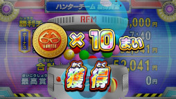 ���������꡼ No.021�Υ���ͥ������ / ���꡼���ǿ����ƨ���� �ϥ󥿡�VSƨ����!���ߤϤɤä��Ǿ����Ǥ��뤫!?�ס�Switch2/Switch�Ǥ�ȯ�䡣PC�Ǥ�2026ǯ1��29����ȯ�����