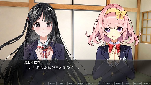 ���������꡼ No.011�Υ���ͥ������ / �Ȳ��ۡ��������ߥХȥ�ɤʥӥ��奢��Υ٥�ַ���ˤ����ס�Steam���ȥ��ڡ���������������νб���ͥ����ꤹ�륪���ǥ�����󤬳��Ť�