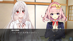 月夜にかれん