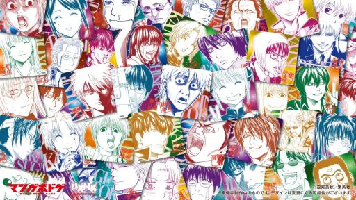 画像ギャラリー No.003のサムネイル画像 / 漫画「銀魂」「家庭教師ヒットマンREBORN!」のボードゲーム,12月20日に発売決定。それぞれ100枚以上のカードを収録