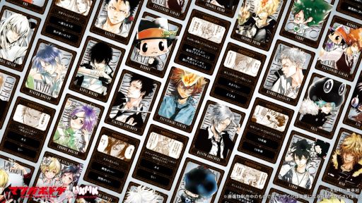 画像ギャラリー No.006のサムネイル画像 / 漫画「銀魂」「家庭教師ヒットマンREBORN!」のボードゲーム,12月20日に発売決定。それぞれ100枚以上のカードを収録