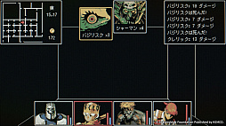 ꡼ No.003Υͥ / 󥸥󥯥顼Dragon RuinsסPS5/Xbox/Switchۿϡ12Υ饹4ͥѡƥȤǡɥ饴ƤȲܻؤ