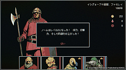 ꡼ No.005 | Dragon Ruins