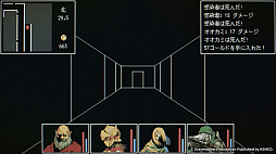 ꡼ No.006 | Dragon Ruins