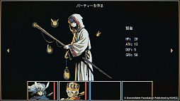 ꡼ No.003 | Dragon Ruins