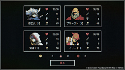 ꡼ No.004 | Dragon Ruins