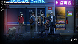 ꡼ No.004 | The Coma 3: Bloodlines