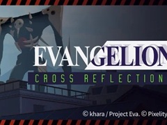 XREVANGELION: CROSS REFLECTIONSסXߡθǤƥȤ1219»