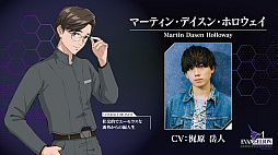 画像ギャラリー No.001のサムネイル画像 / ［プレイレポ］NERV士官候補生となって「新世紀エヴァンゲリオン」の世界を体験。VRとMRを融合させたXRゲーム「EVANGELION: Δ CROSS REFLECTIONS」