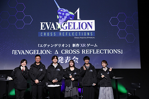 画像ギャラリー No.019のサムネイル画像 / ［プレイレポ］NERV士官候補生となって「新世紀エヴァンゲリオン」の世界を体験。VRとMRを融合させたXRゲーム「EVANGELION: Δ CROSS REFLECTIONS」