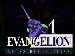 �Υץ쥤��ݡ�NERV�δ��������Ȥʤäơֿ������������󥲥ꥪ��פ��������θ���VR��MR��ͻ�礵����XR�������EVANGELION: �� CROSS REFLECTIONS��