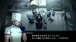 画像ギャラリー No.009のサムネイル画像 / 怖いのは歯科治療の悪夢だけ。サイコホラー2D探索ADV「WHIIIIN!! -The Endless Nightmare-」,Steamストアページを公開