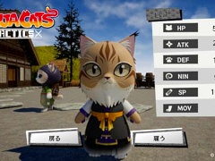 AI音声認識を使った猫忍者育成シム「NINJA CATS: Tactics」，早期アクセス版を4月27日にSteamでリリース。26名のVTuberを声優として起用