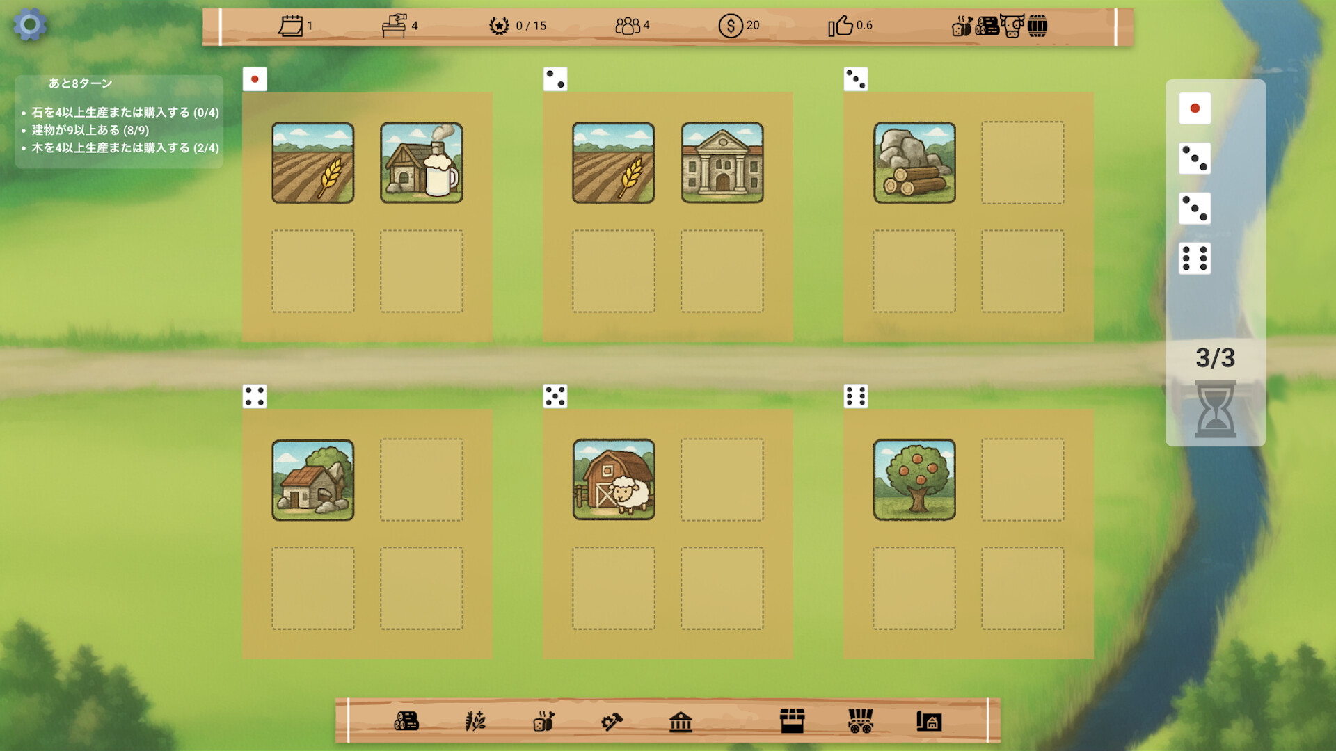 ꡼ No.002 | PC ̾Į