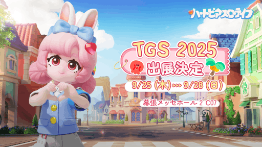 ꡼ No.009 | ΤʤȰɤʥץ襷֥ϡȥԥ饤աס2026ǯȾ˥꡼