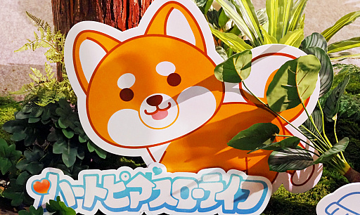 ꡼ No.001 | ȤŤڤߤʤ顤12ͤȤդ礦饤ե֥ϡȥԥ饤աפ򤳤äͷTGS2025