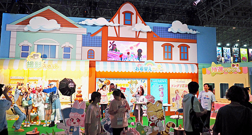 ꡼ No.002 | ȤŤڤߤʤ顤12ͤȤդ礦饤ե֥ϡȥԥ饤աפ򤳤äͷTGS2025