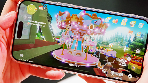 ꡼ No.004 | ȤŤڤߤʤ顤12ͤȤդ礦饤ե֥ϡȥԥ饤աפ򤳤äͷTGS2025