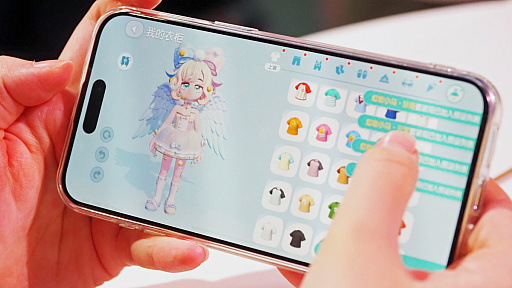 ꡼ No.005 | ȤŤڤߤʤ顤12ͤȤդ礦饤ե֥ϡȥԥ饤աפ򤳤äͷTGS2025