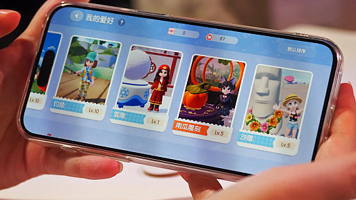 ꡼ No.020 | ȤŤڤߤʤ顤12ͤȤդ礦饤ե֥ϡȥԥ饤աפ򤳤äͷTGS2025