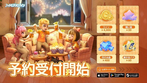 ꡼ No.007 | ץɤ襷֥ϡȥԥ饤ա1CBT1151200鳫šüԤˡ֥֥롼٥꡼פץ쥼