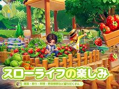 「ハートピアスローライフ」初月の市場別ダウンロード数はタイがトップ，収益は日本がトップ。Sensor Towerが分析レポートを公開