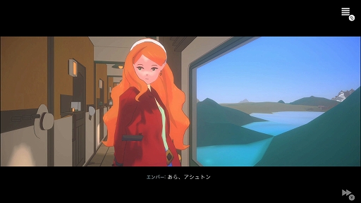 画像ギャラリー No.002のサムネイル画像 / 7日目の脱線事故を防ぐため，何度も同じ旅を繰り返す。「クワイエット急行909号室」，体験版をSteamで配信開始